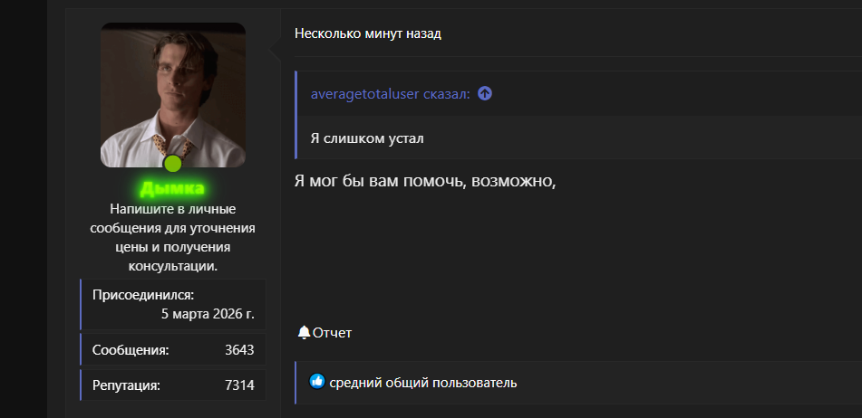 1787393166916