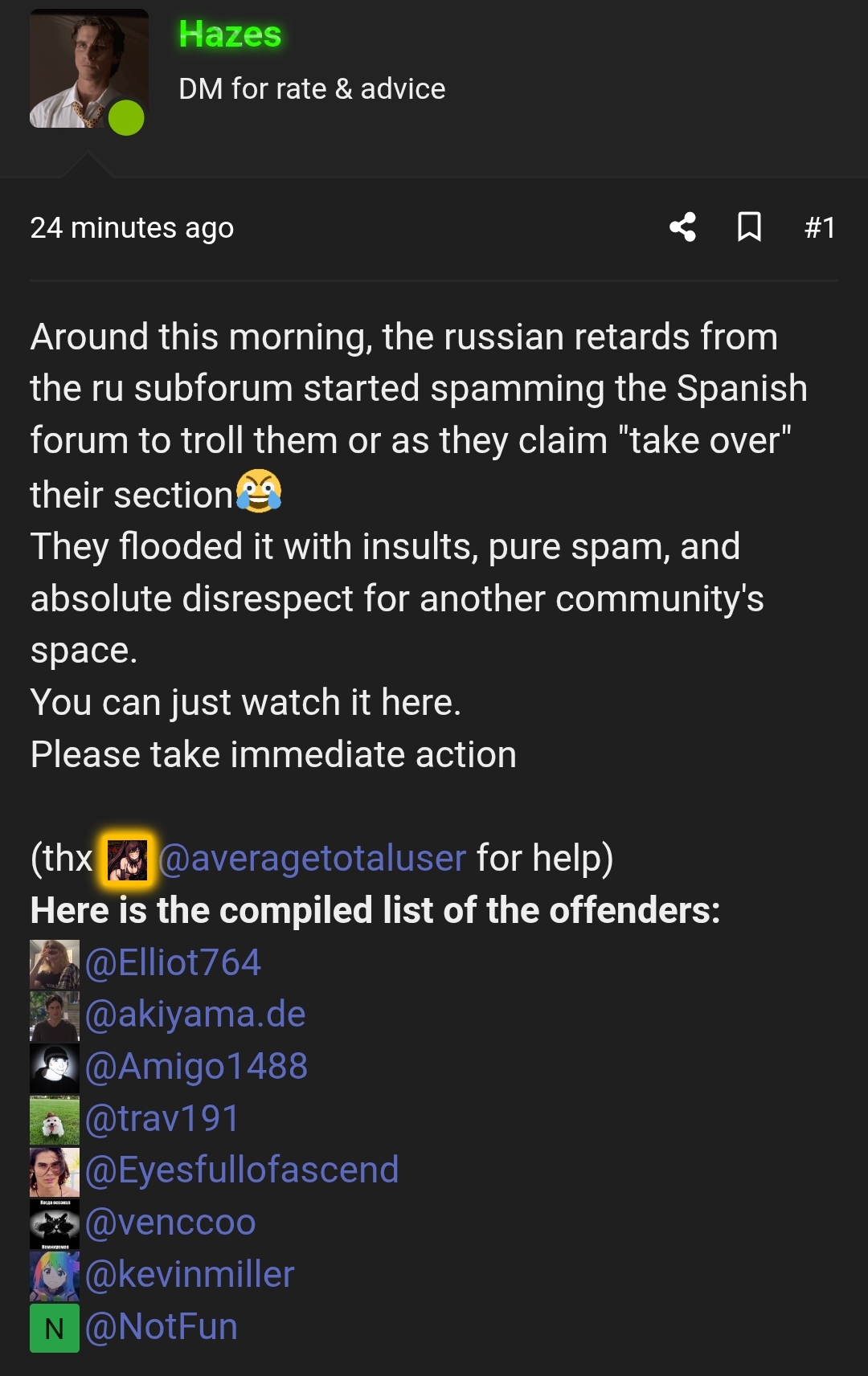 1000054981