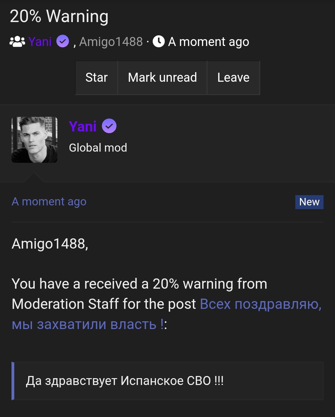 1000054984