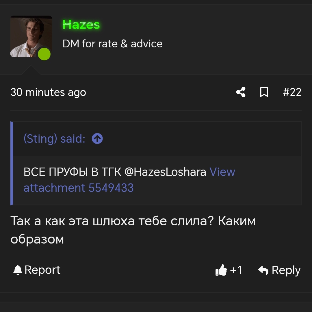 16556