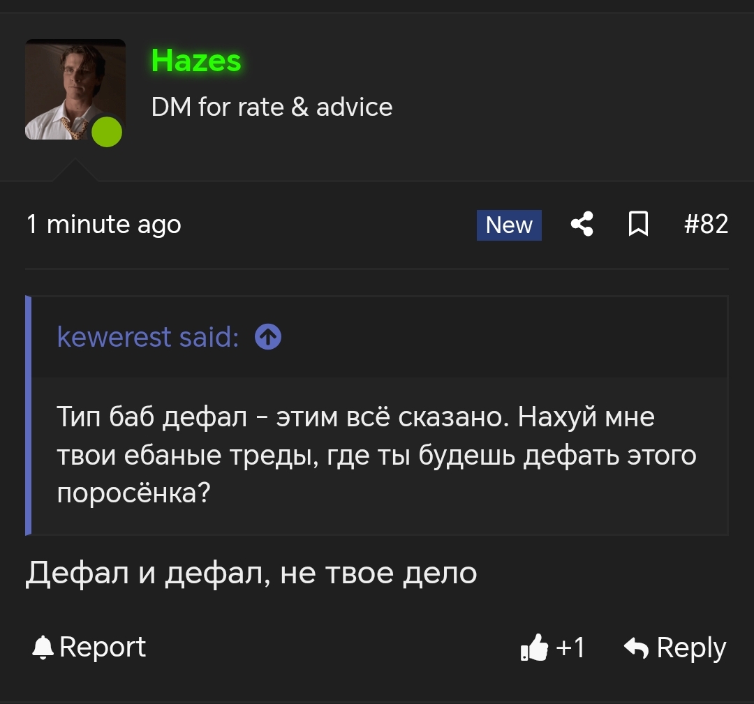16561