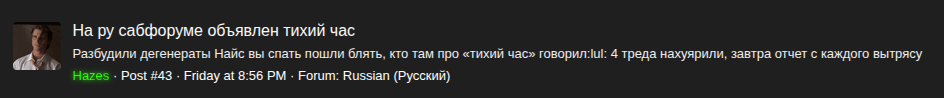 1787401172331