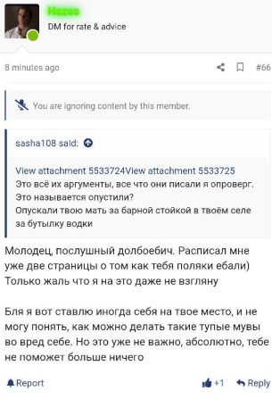 1787401321367