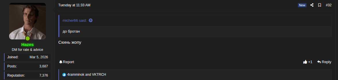 1787401978653