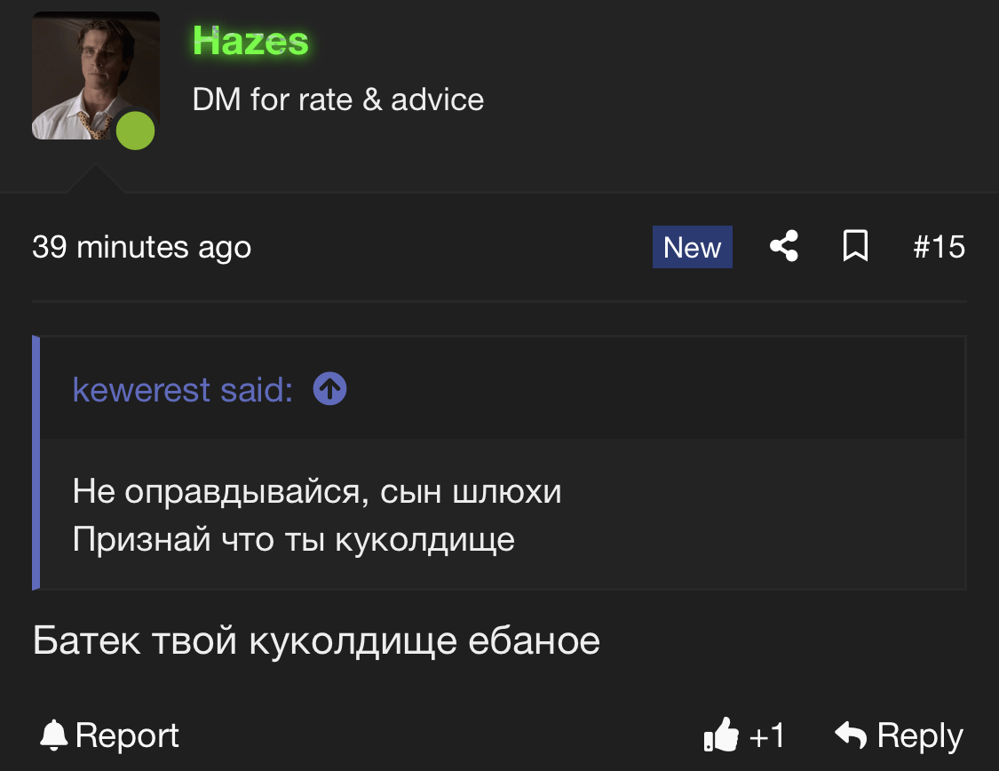 1787402683903