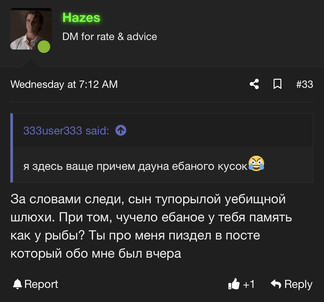 1787402703354
