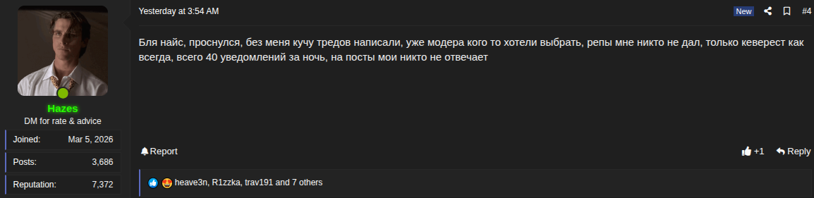 1787402776703
