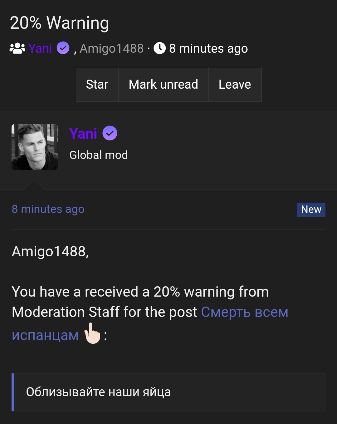 1000054990