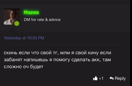 1787406286917