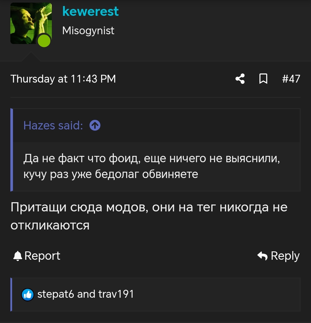 16604