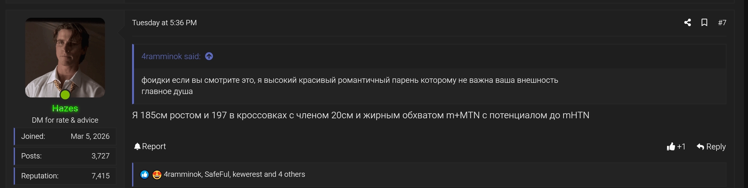 1000011900