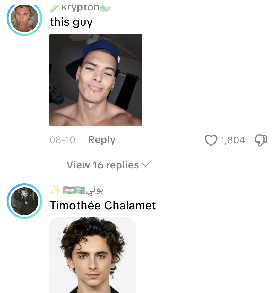 1000104739