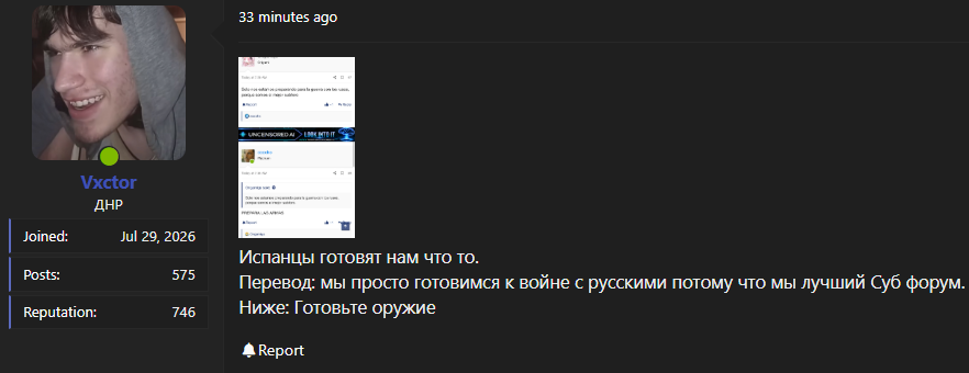 1787419286538