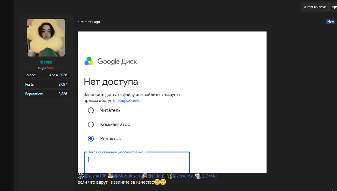 1787427097560