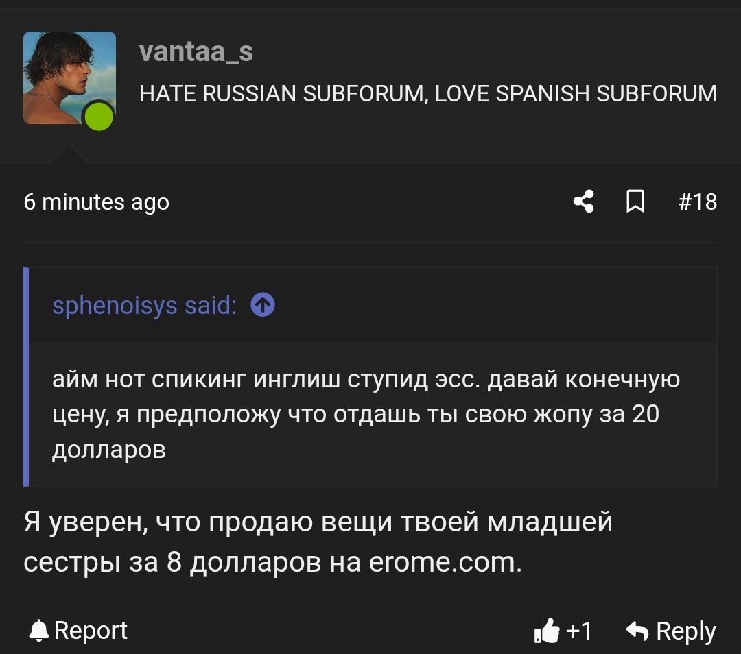 1000018568
