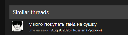 1787435351892