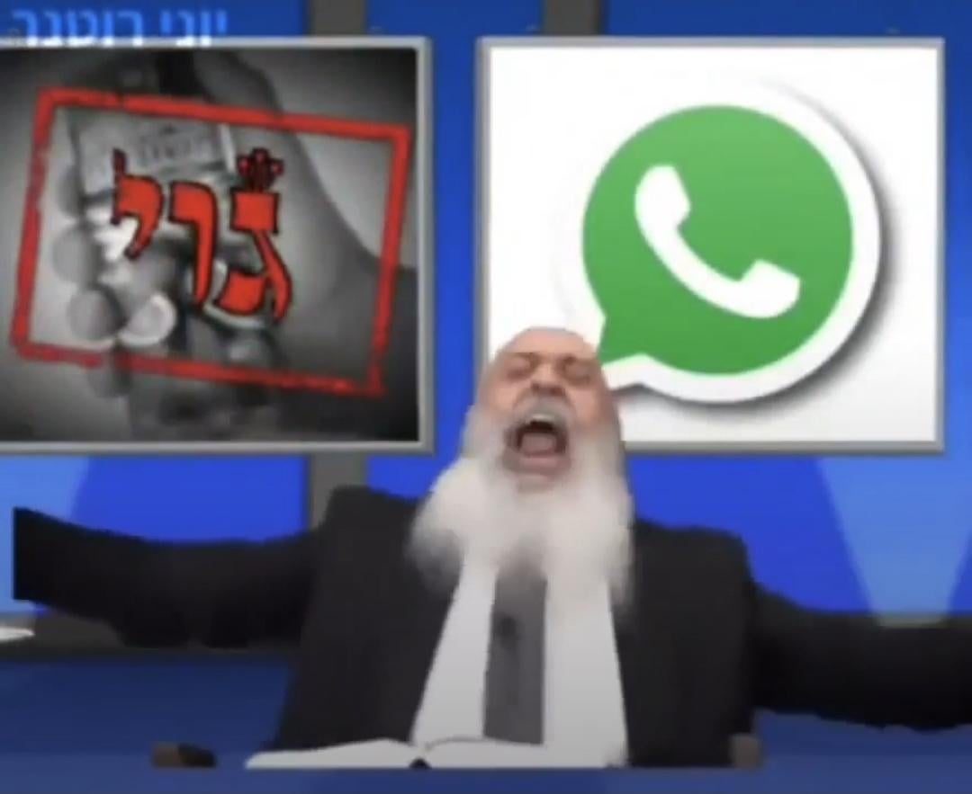 The original video to the whatsapp rabbi v0 8msh5h9no7rg1