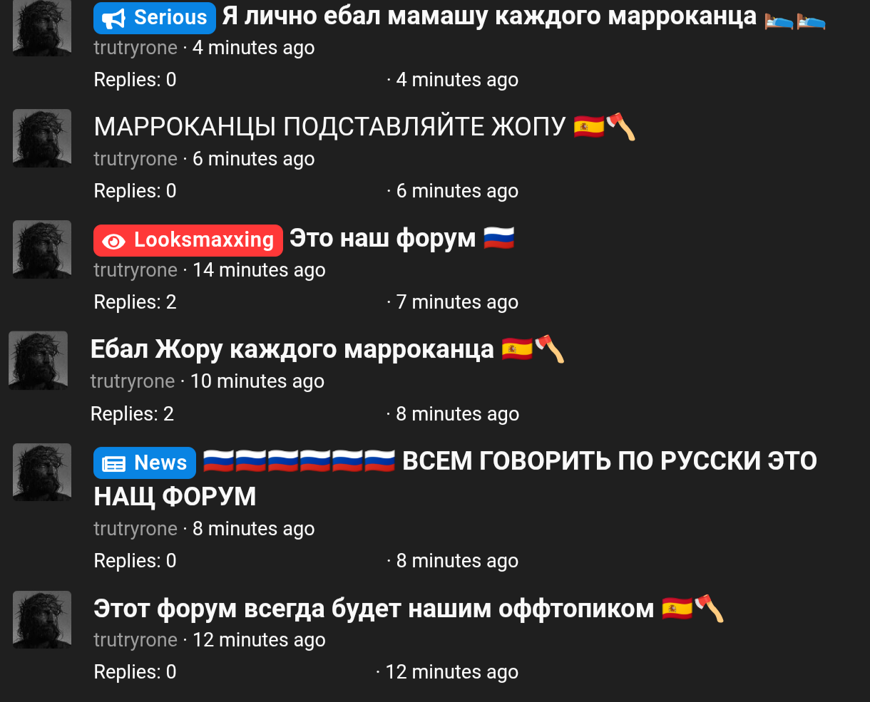 Screenshot 20260823 011700 Looksmax