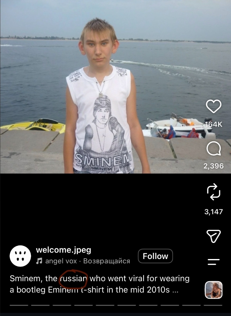 Screenshot 20260822 032249