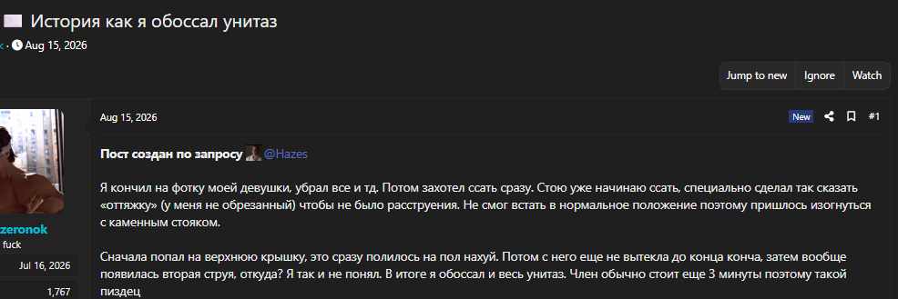 1787476765903