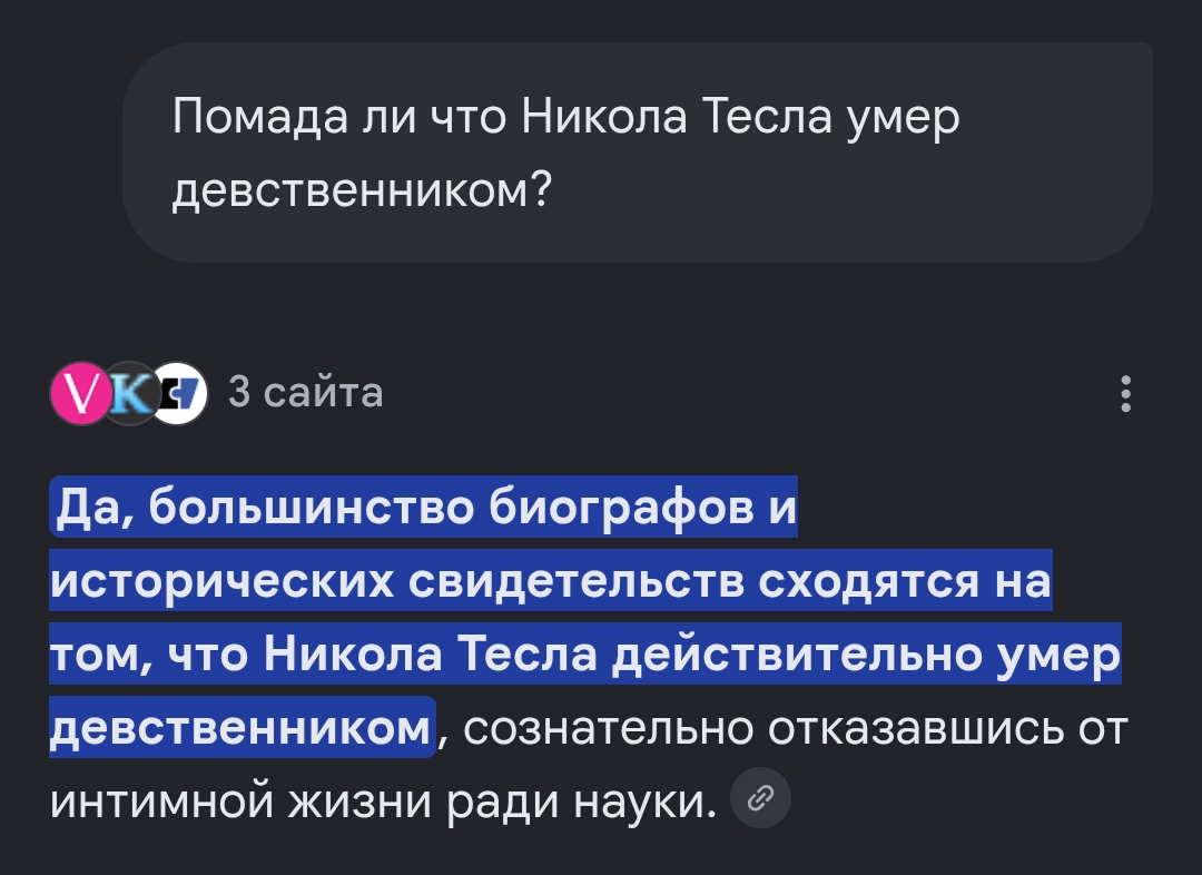 1000162425