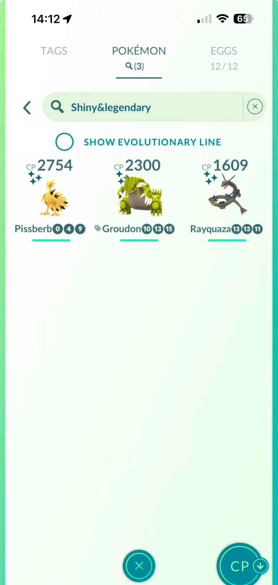 1787490847138
