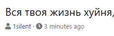 1787493708365