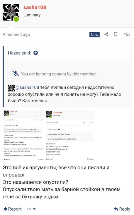 1787500689347