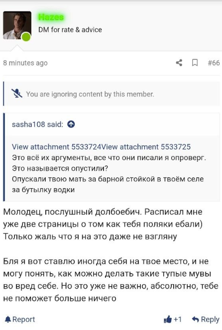 1787500709985