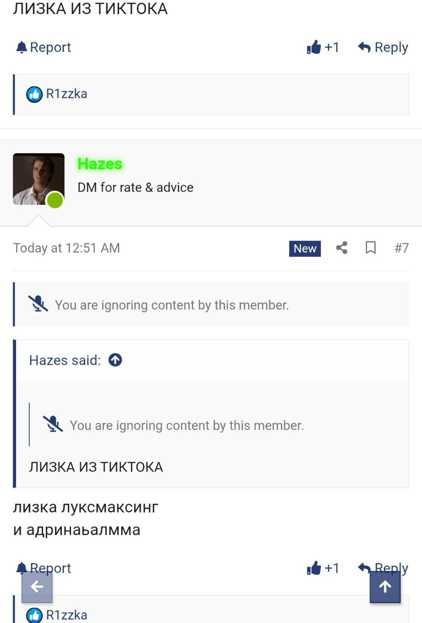 1787500719656