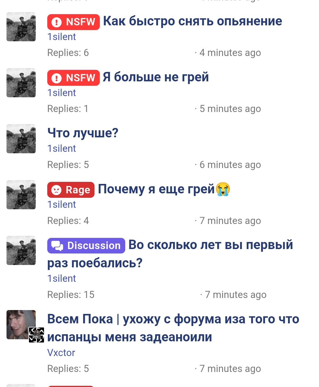 Screenshot 2026 08 23 15 38 51 596 comandroidchrome edit