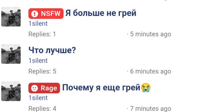1787508893196