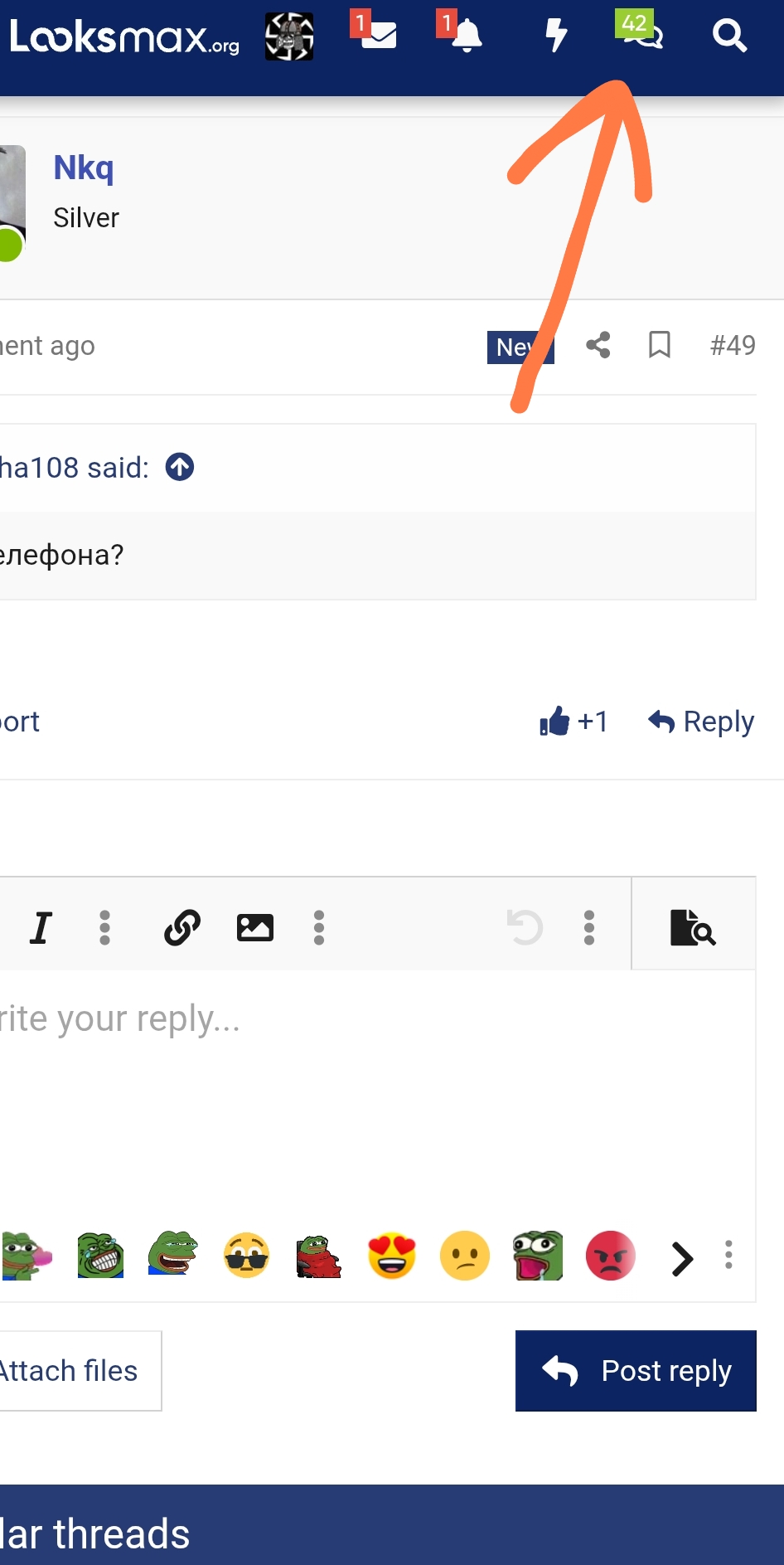 Screenshot 2026 08 23 22 12 01 473 comandroidchrome edit