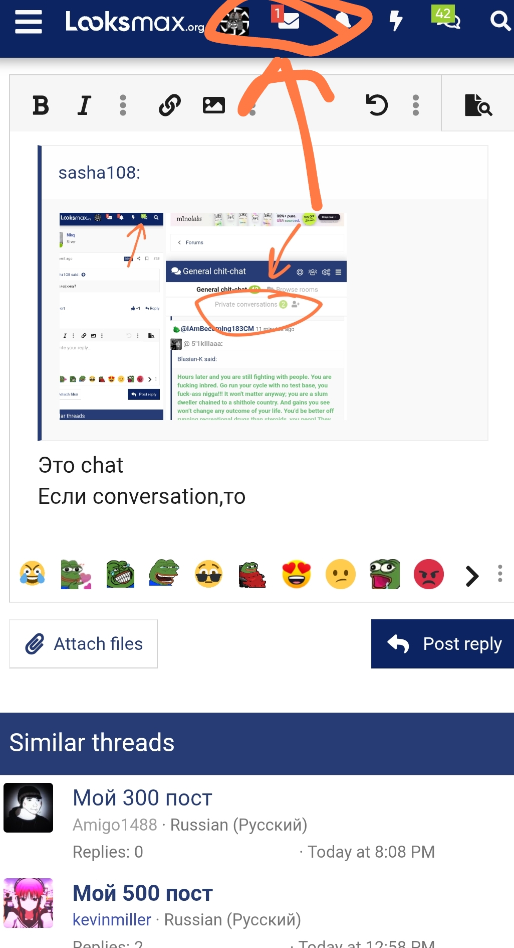 Screenshot 2026 08 23 22 13 05 798 comandroidchrome edit