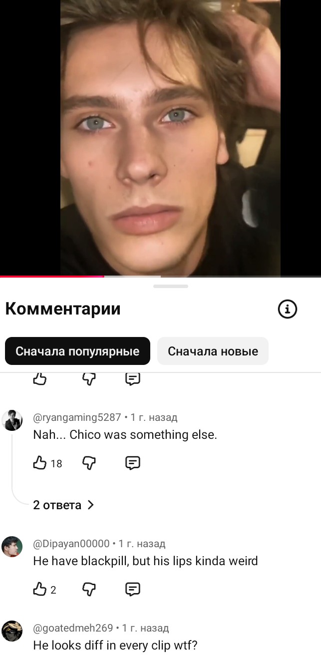 Screenshot 20260822 001159 1