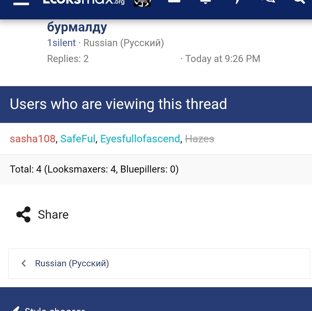 Screenshot 2026 08 23 23 19 09 721 comandroidchrome edit
