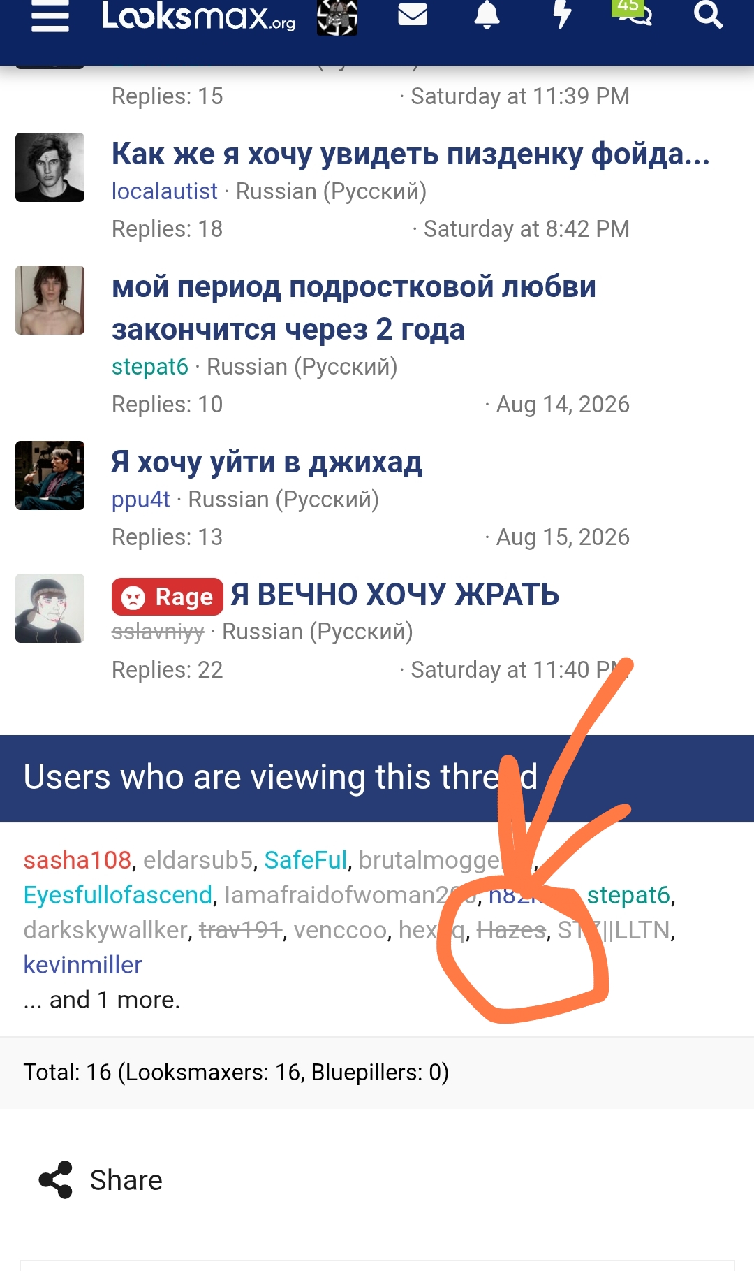 Screenshot 2026 08 24 00 24 03 768 comandroidchrome edit