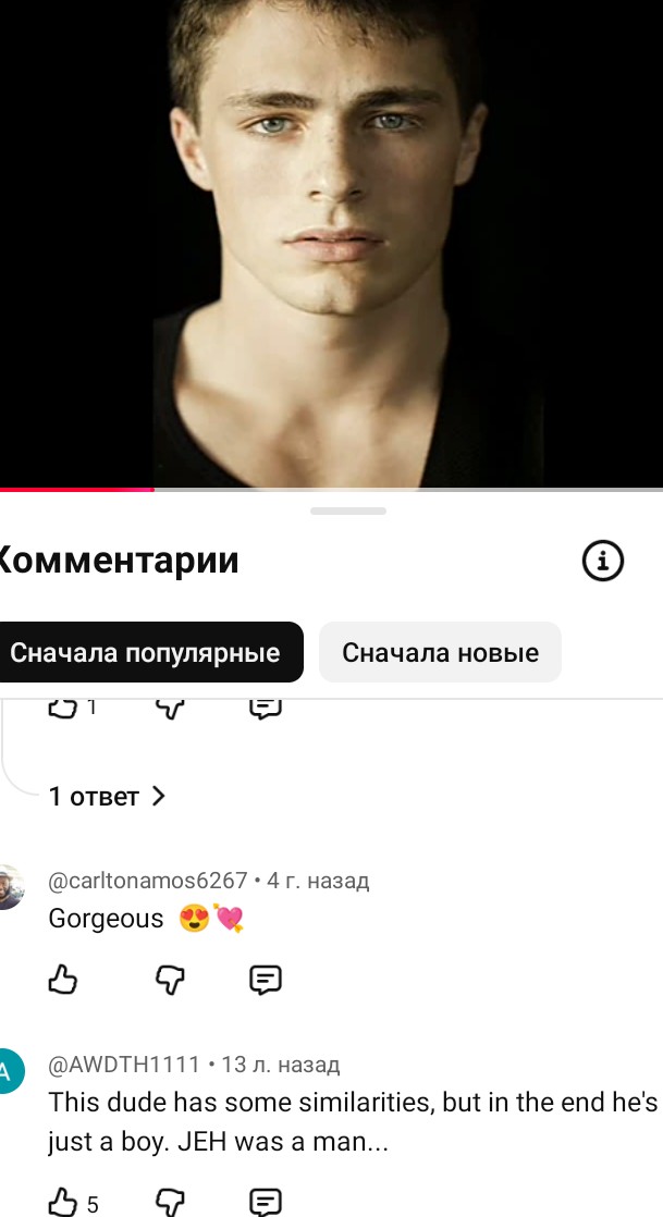 Screenshot 20260824 021610 1