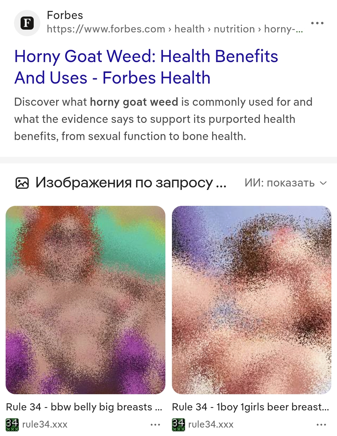 1000085083
