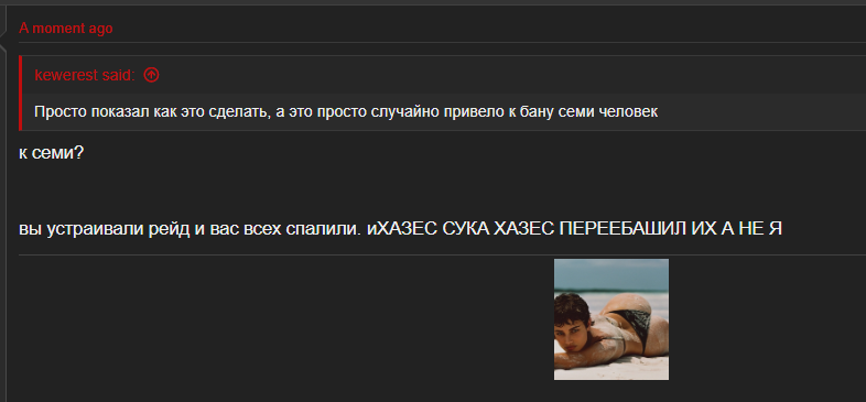 1787560639521