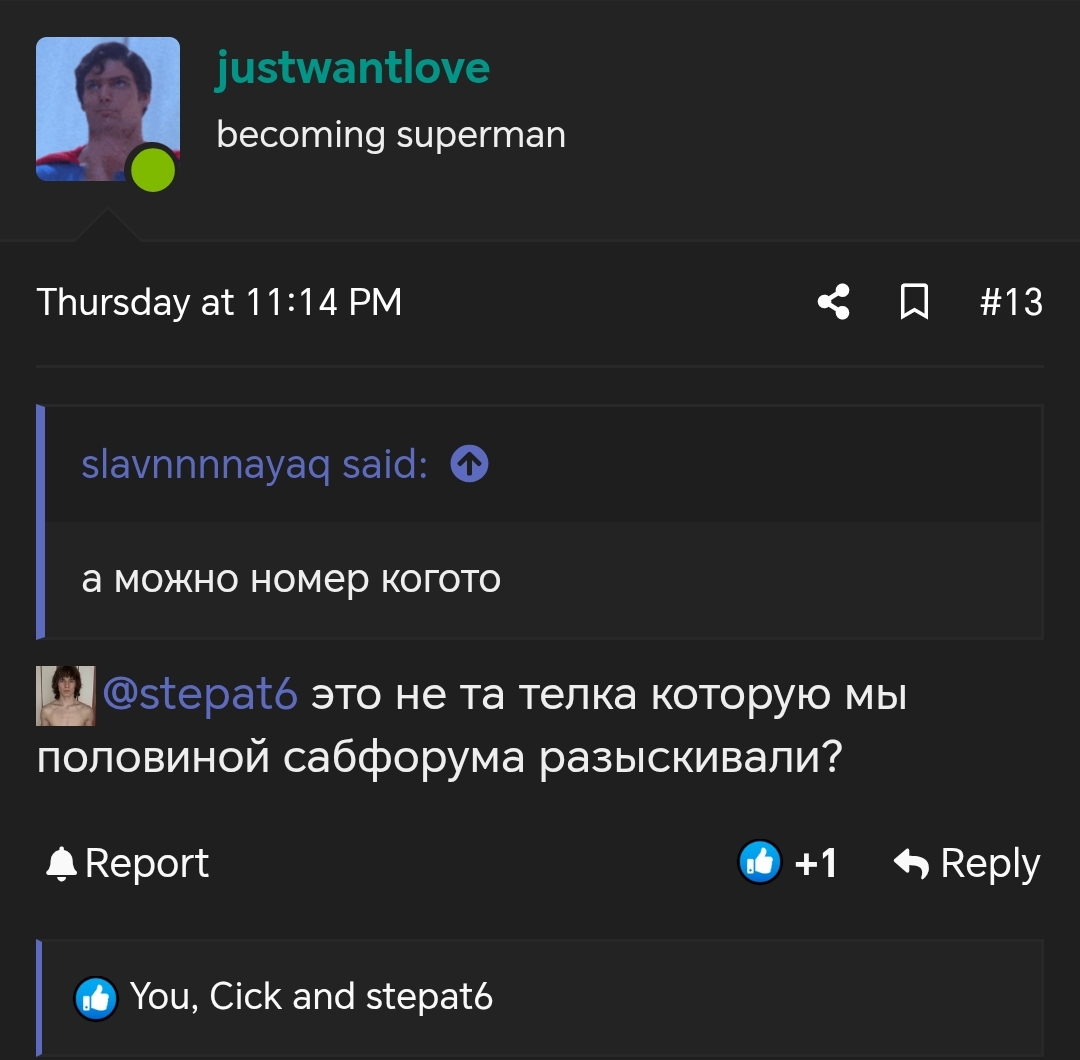 16756