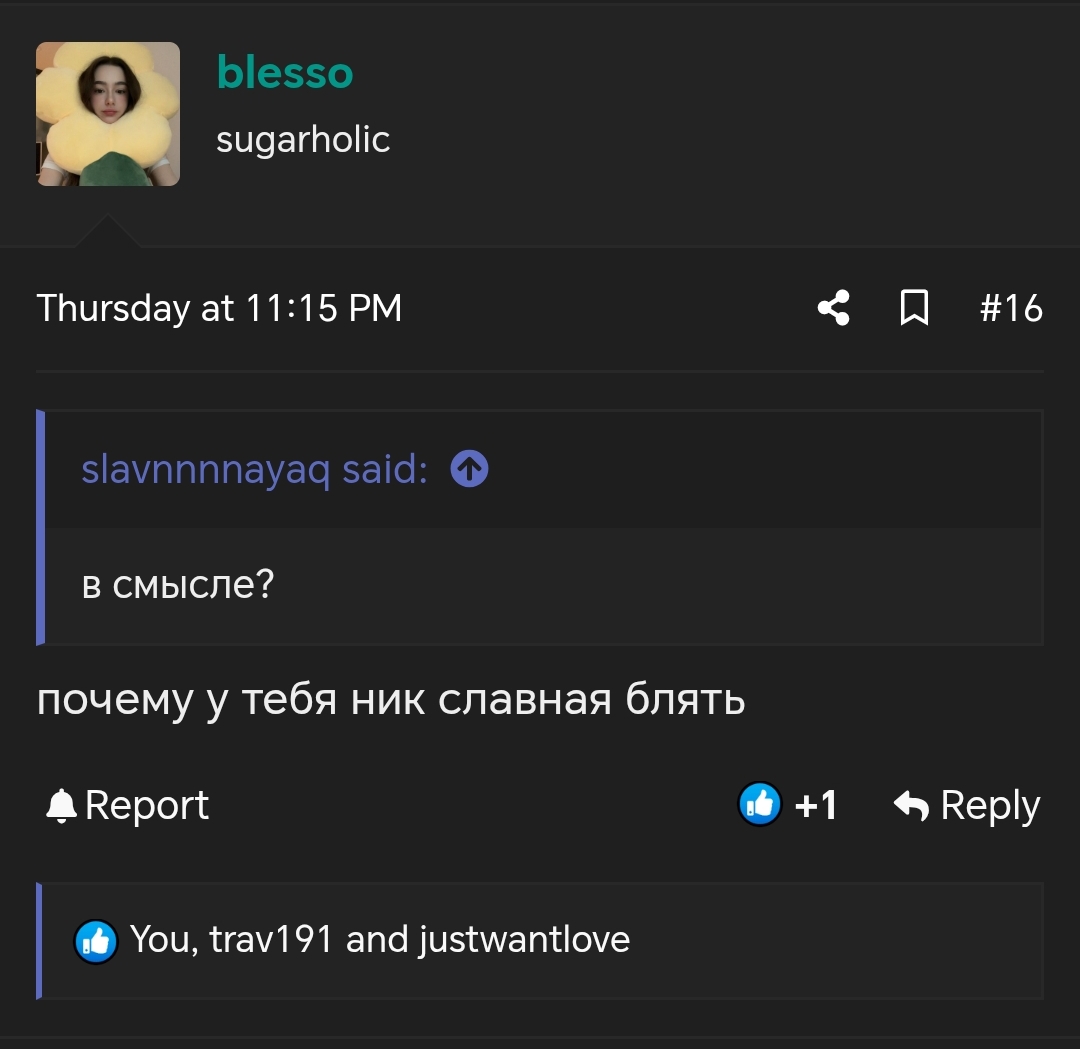 16758