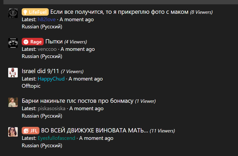 1787567856089