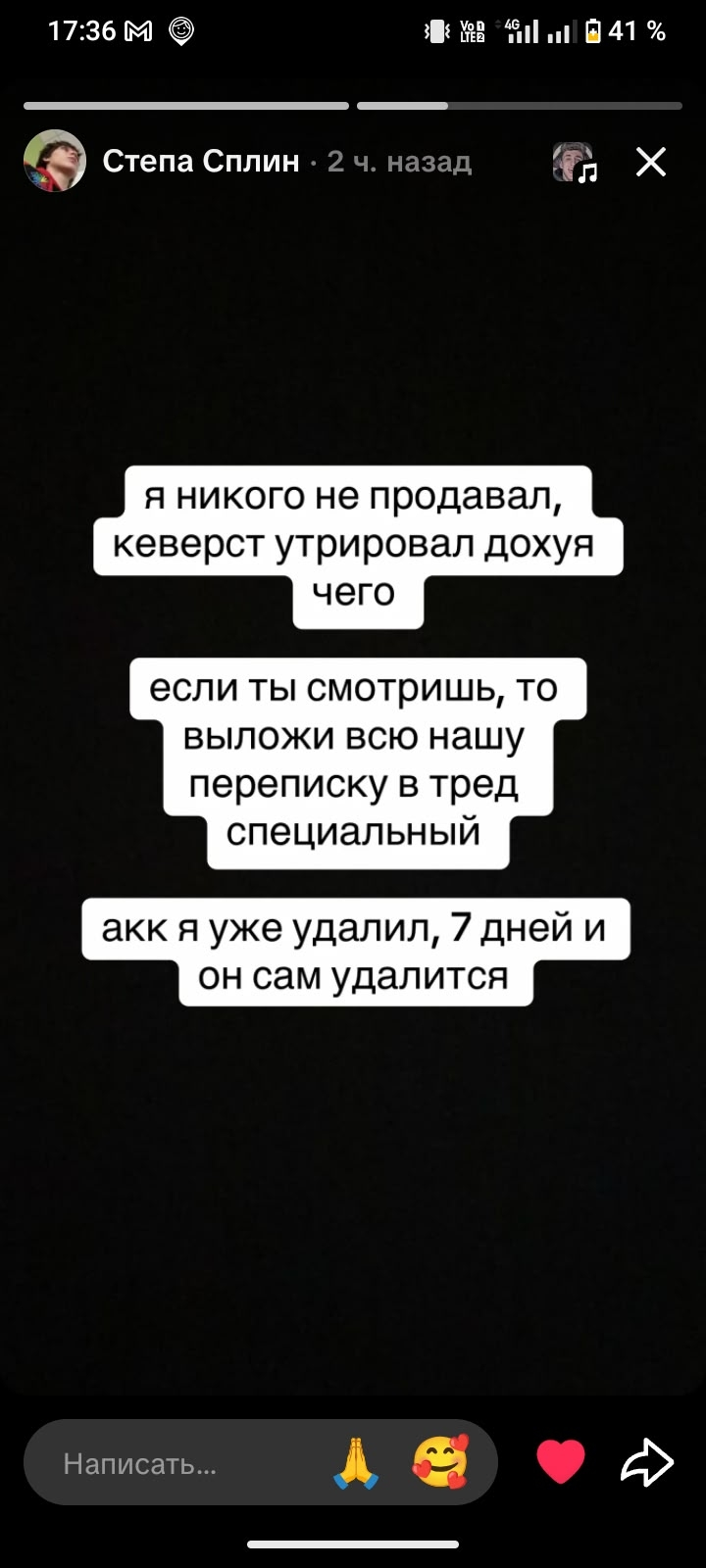 1787575160753