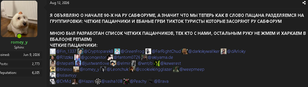 1787576434242