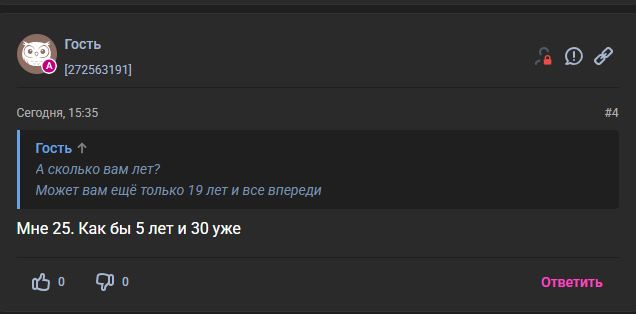 1787578218663
