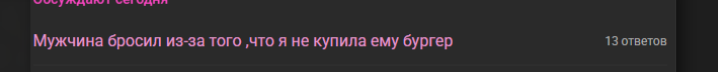 1787580959078