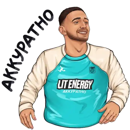 Tiktok sticker 1787315834370 df2394e1