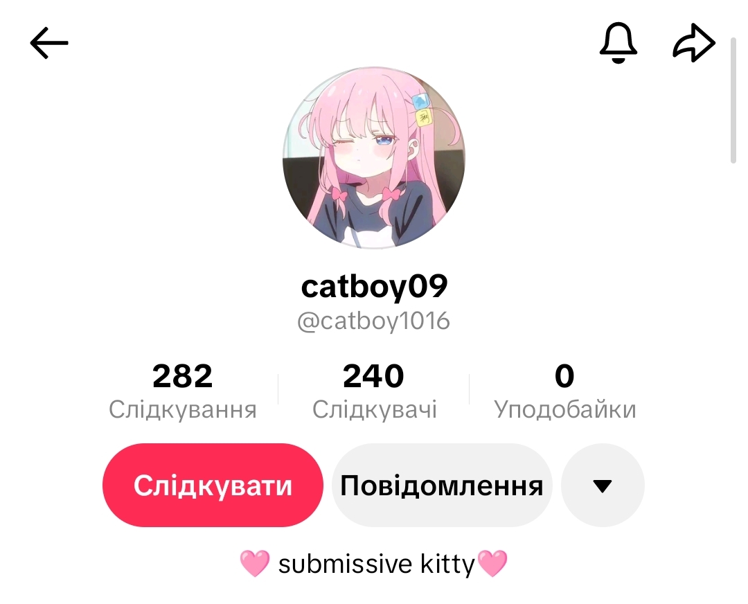 Screenshot 2026 08 25 02 45 25 498 comzhiliaoappmusically edit