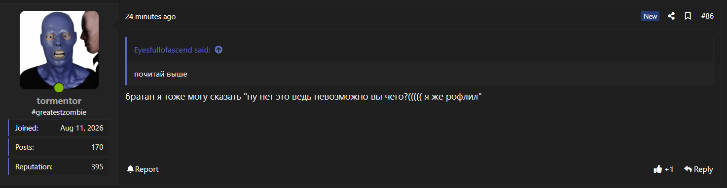 1787648540533